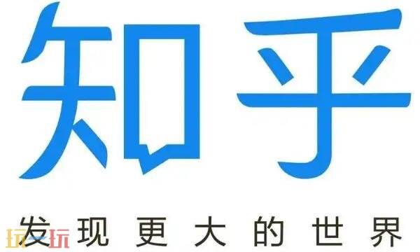 知乎网页版入口在哪-知乎网页版一键直达