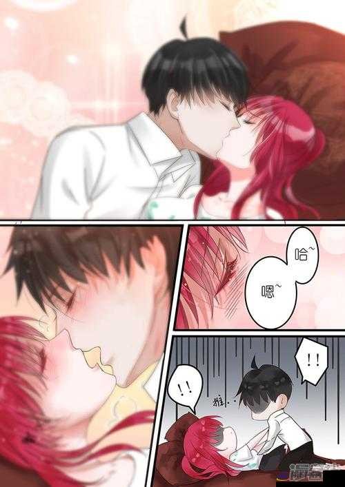 羞羞漫画-无限制畅快下载