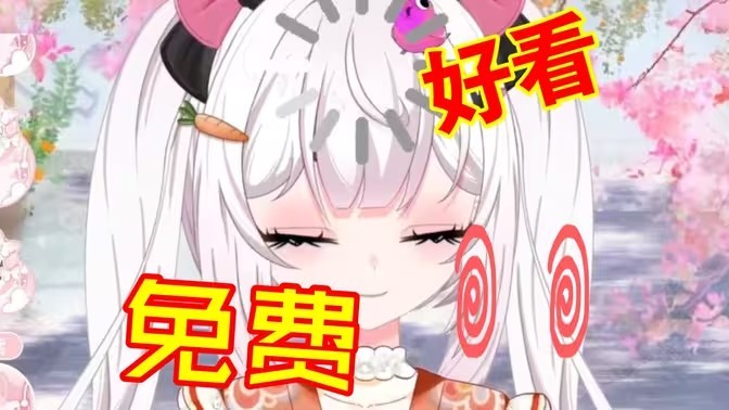 picacg哔咔-哔咔漫画官网一键直达