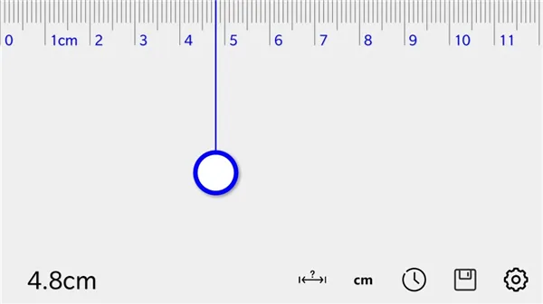 七点尺子(多功能在线工具)