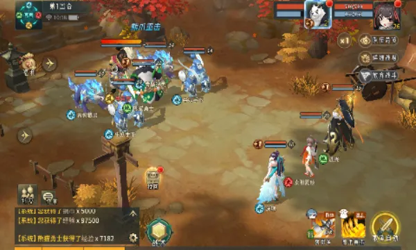 万灵山海之境(仙侠角色扮演