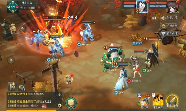 万灵山海之境(仙侠角色扮演