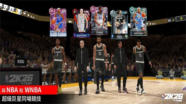 nba2k26