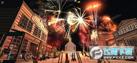 大型烟花模拟器