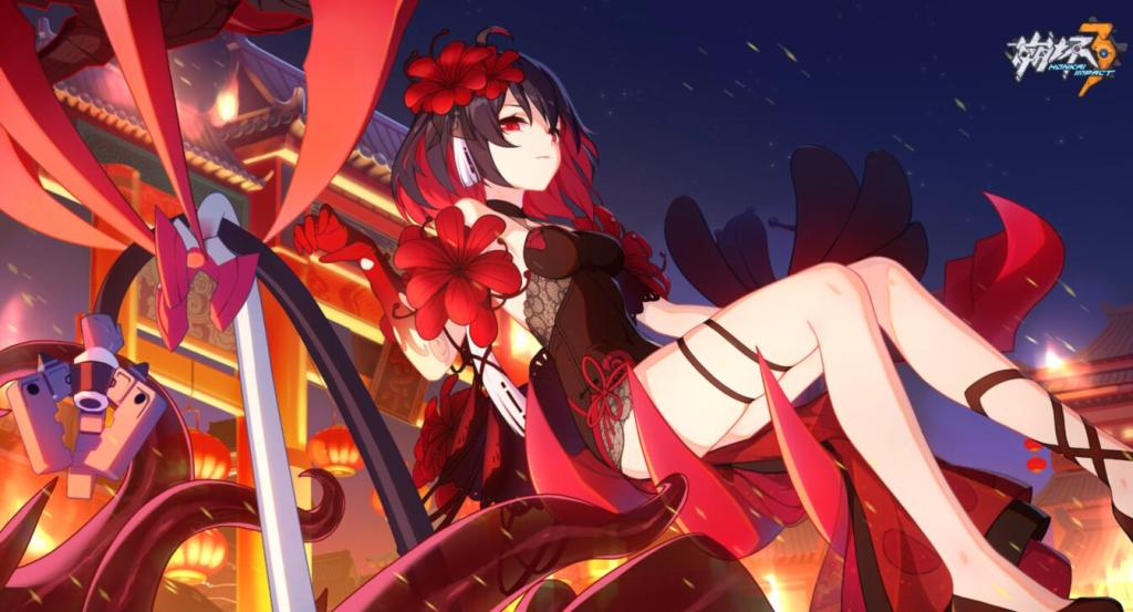 《崩坏3》8月20日兑换码是什么？