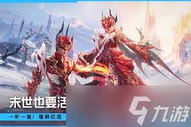 DNF狄瑞吉版本女大枪怎么加点