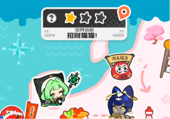 乱涂彩世界3 7通关攻略 乱涂彩世界第三章第七关详细图文步骤