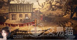 逸剑风云决药圣路线攻略是什么