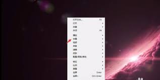 PotPlayer怎么同步字幕