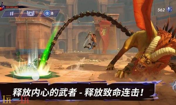 波斯王子失落的王冠-官网入口与手游官方链接