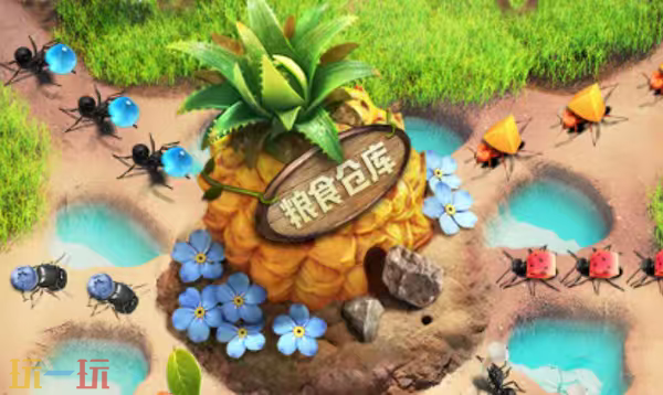 小小蚁国云游戏入口-小小蚁国在线玩一键即进