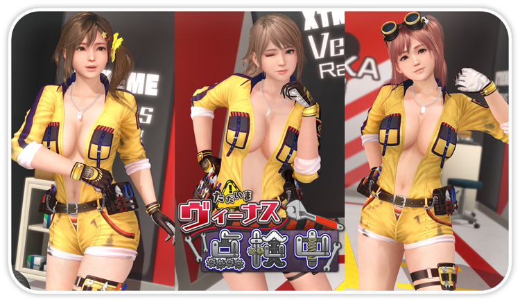 日版生死格斗 沙滩排球维纳斯假期推出新泳装「迅速修復」