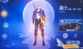 悠星大陆大秘境词条如何选择