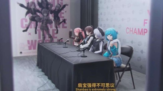 虚环扇宝是谁 虚环扇宝角色定位技能介绍