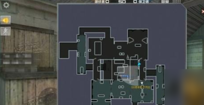 逆战映照功能关闭步骤是什么 逆战映照功能关闭指南