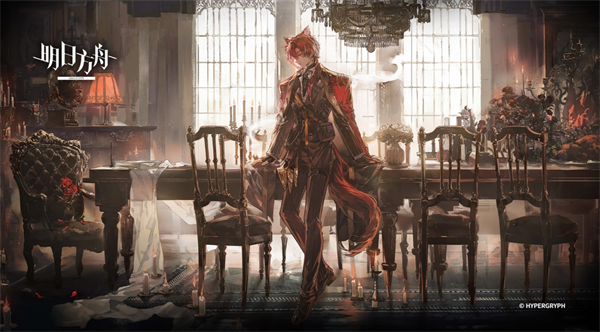 明日方舟「十字路口」活动奖励获取攻略