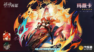 原神5.7下半卡池角色抽取建议