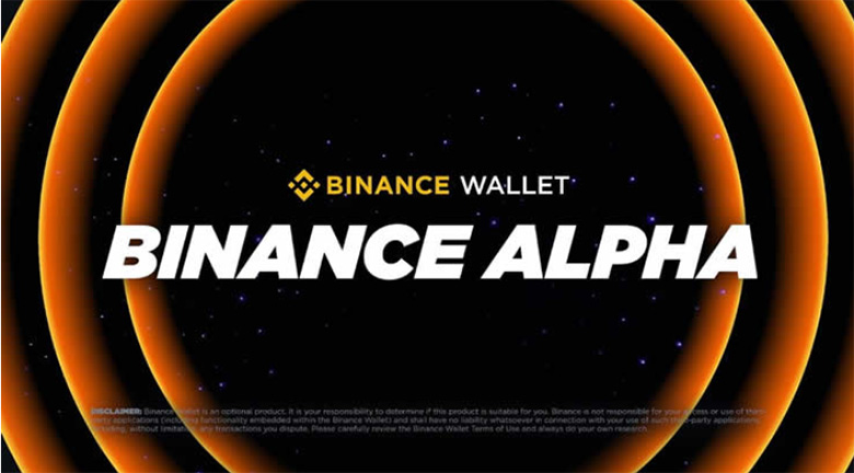 币安Alpha活动全攻略-高效累积积分赢取大奖