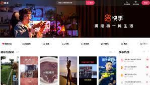 快手网页版一键直达-如何直接打开快手网页版