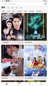 红果短剧网页版官网是什么