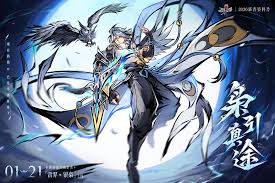 晴空双子神器如何使用