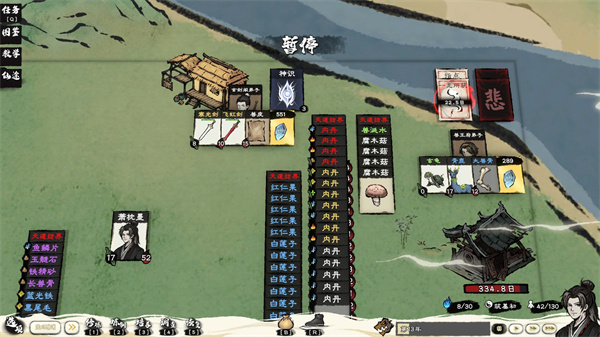 卡牌修仙传狐狸获取方法途径分享