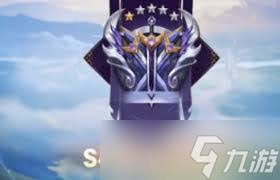 王者荣耀s40更新了什么内容