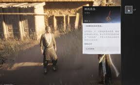 燕云十六声方孔铸归思万事知如何做