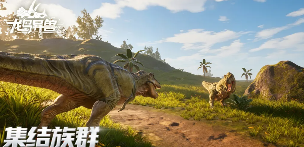 龙岛异兽起源上线时间 龙岛异兽起源什么时候可以玩