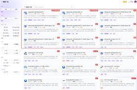 DeepSeek官网链接在哪看-DeepSeek官网网址最新直达