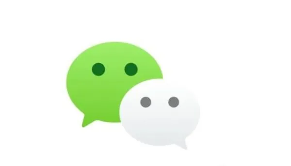 微信网页版快捷入口-微信网页版一键登录