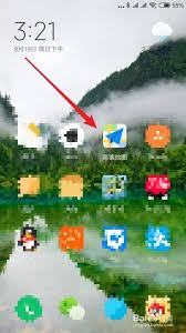 如何在高德地图查看空气质量指数