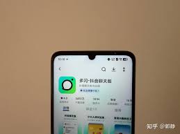 多闪是不是抖音旗下的