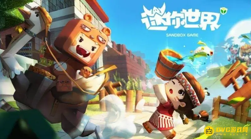 《迷你世界》如何将定制装扮赠送给好友-定制装扮赠送攻略