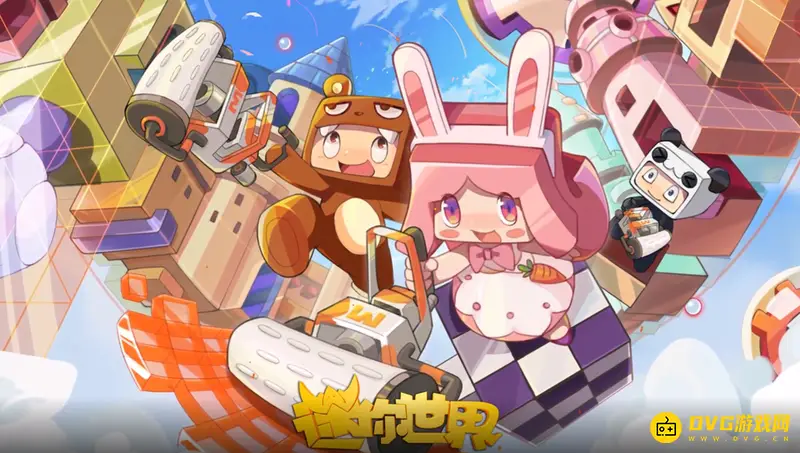 《迷你世界》怎么找到矿洞位置-矿洞的多种寻找方法