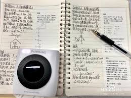 喵喵错题打印机怎么使用