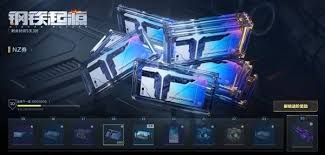 逆战未来钢铁起源赛季通行证展示了什么