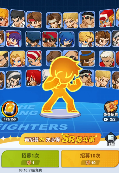 最强斗王1000抽选谁 最强斗王零氪千抽角色推荐