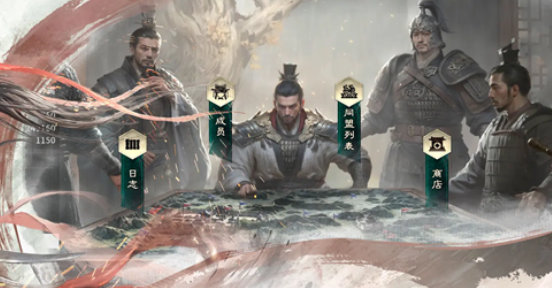 三国天下归心觉醒技能大全 三国天下归心全角色觉醒技能效果与搭配解析