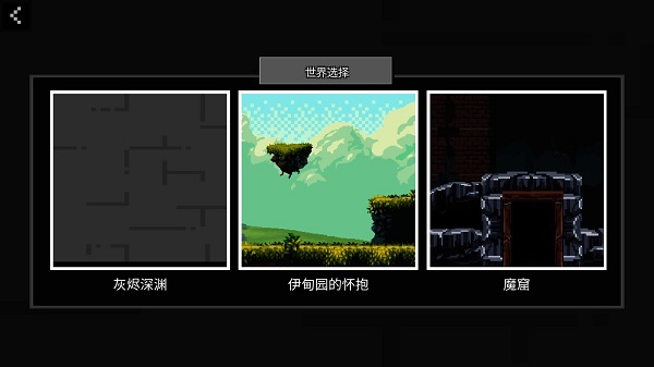 玩偶游乐场自带