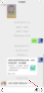 微信朋友圈怎么发不压缩画质的视频