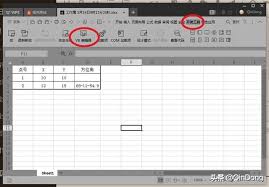VB中Format函数库为何缺失
