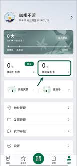 会玩app玩友圈如何发视频