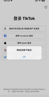 TikTok笔记排版异常怎么办