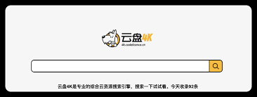 如何找到QQ阅读网盘资源搜索入口