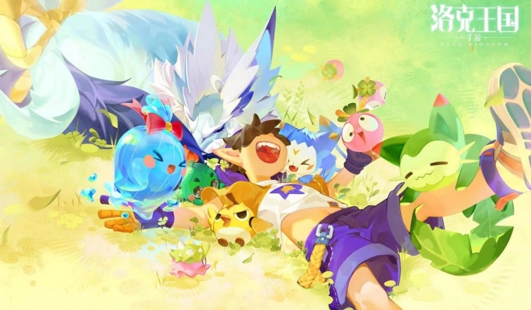 洛克王国账号交易平台推荐 安全靠谱的交易网站有哪些