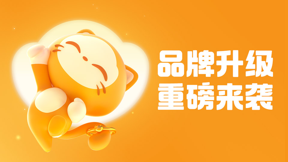 在交易猫上出售游戏账号的详细步骤及支持卖号的其他平台推荐