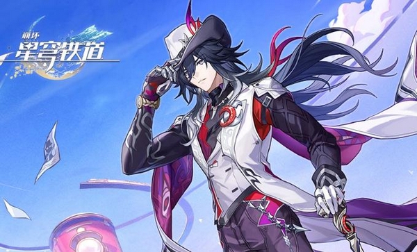 崩坏星穹铁道4.1版本上线时间揭晓 崩坏星穹铁道4.1新角色、新剧情与玩法更新汇总