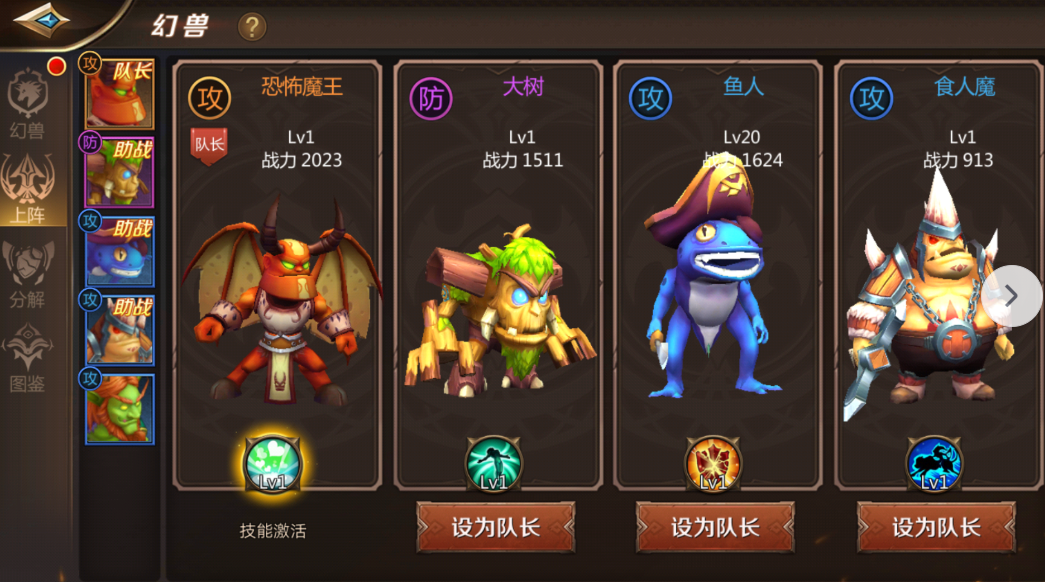 靠谱的MT4交易平台推荐 安全稳定且支持正版MetaTrader4的经纪商清单