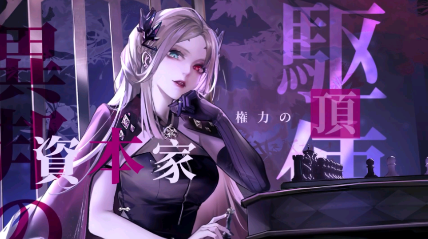 无期迷途后期练哪个角色 无期迷途后期角色训练推荐